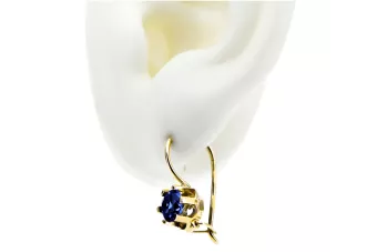 Ζαφείρι Κίτρινος χρυσός 14 καρατίων  Vintage Jewlery vec019y